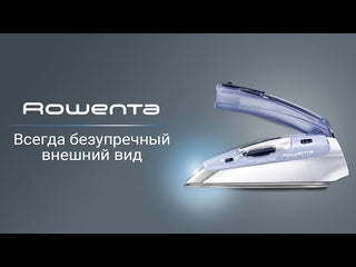 Ferro a Vapor Rowenta First Class com dupla voltagem, vapor contínuo de 10 g/min e jato de vapor de 45 g para resultados rápidos e eficientes.