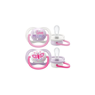 Chupeta Philips Avent Ultra Air para Bebés 0-6 Meses - Twisted Media 