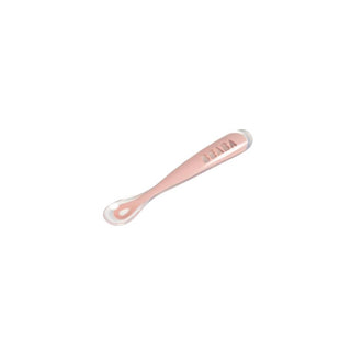 Colher de Silicone Béaba Cotton Candy 4M+ - Twisted Media 