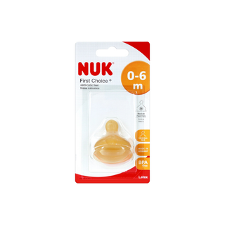 NUK Tetina Látex S1 0-6m 1bl Médio - Twisted Media