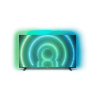 Televisão 55 polegadas com tecnologia Ambilight e resolução Ultra HD 4K